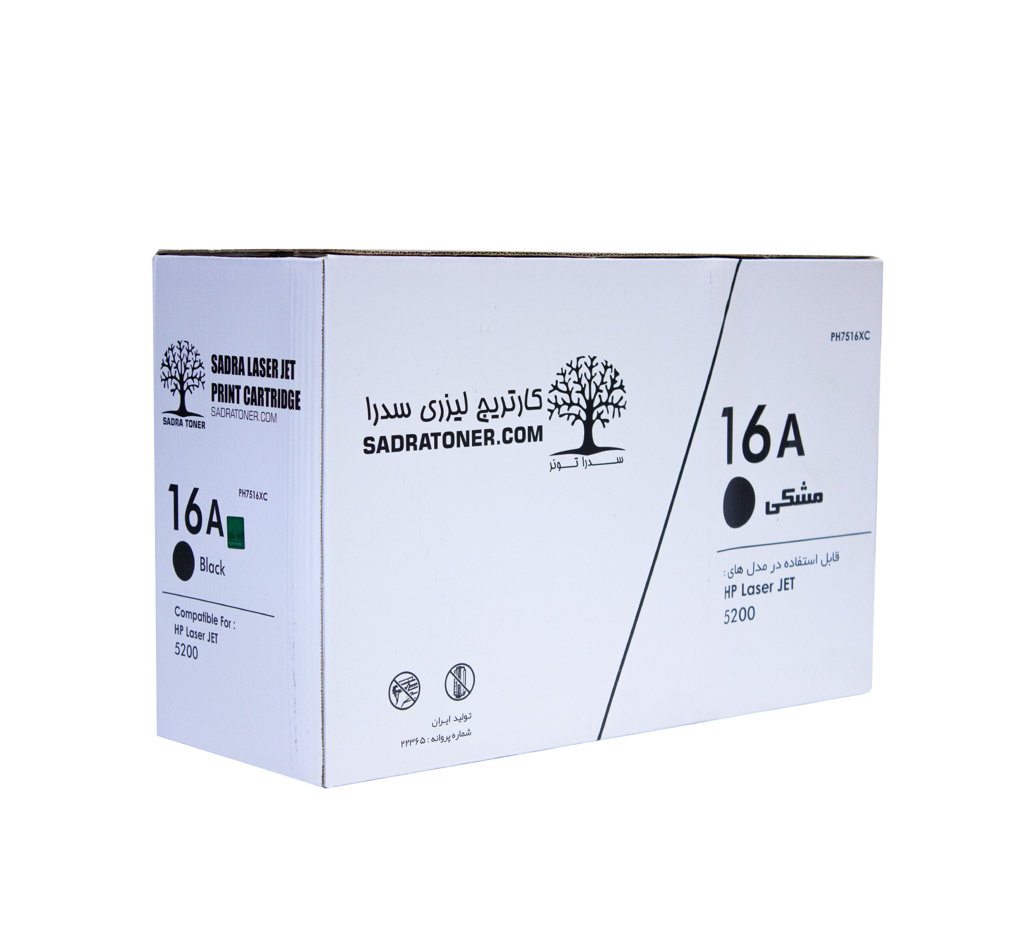 HP 16A Black LaserJet Sadra Toner Cartridge