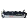 پک فیوزینگ پرینتر اچ پی LaserJet M251